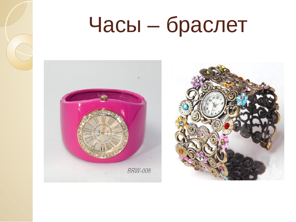 Презентация "Я Исследователь" .