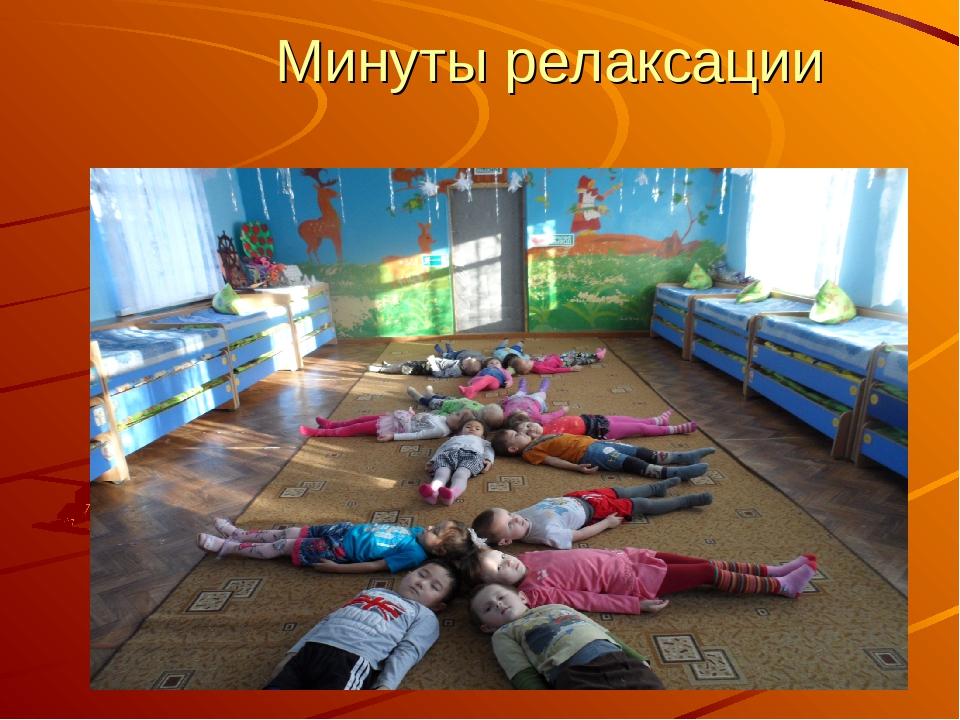 Презентация на тему"Физкультурно-оздоровительная работа детского сада"