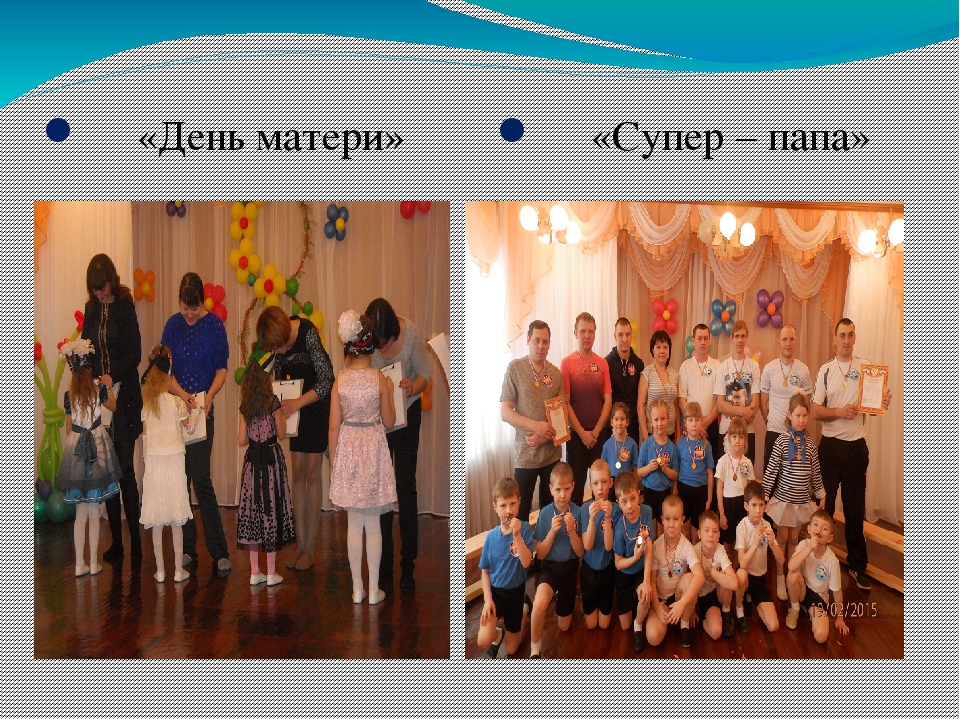 Презентация для воспитателей "Духовно-нравственные основы дошкольного образования по ФГОС"