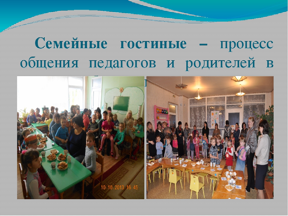 Презентация для воспитателей "Духовно-нравственные основы дошкольного образования по ФГОС"