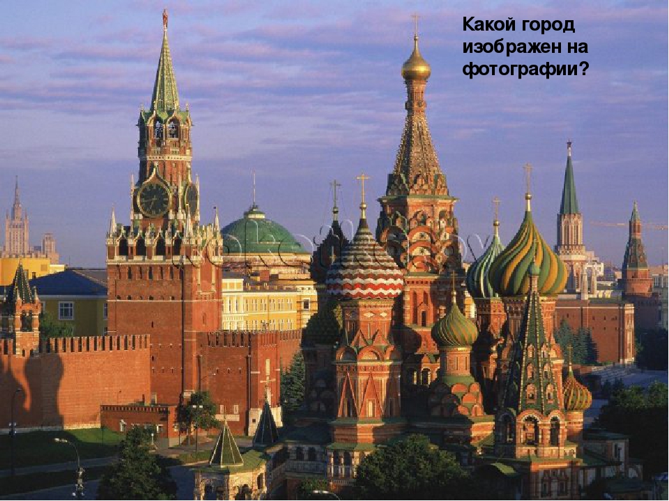 Презентация "О России с любовью" для детей старшего дошкольного возраста