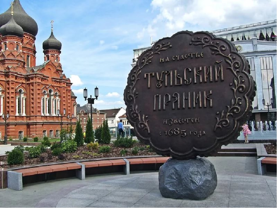 Презентация "О России с любовью" для детей старшего дошкольного возраста