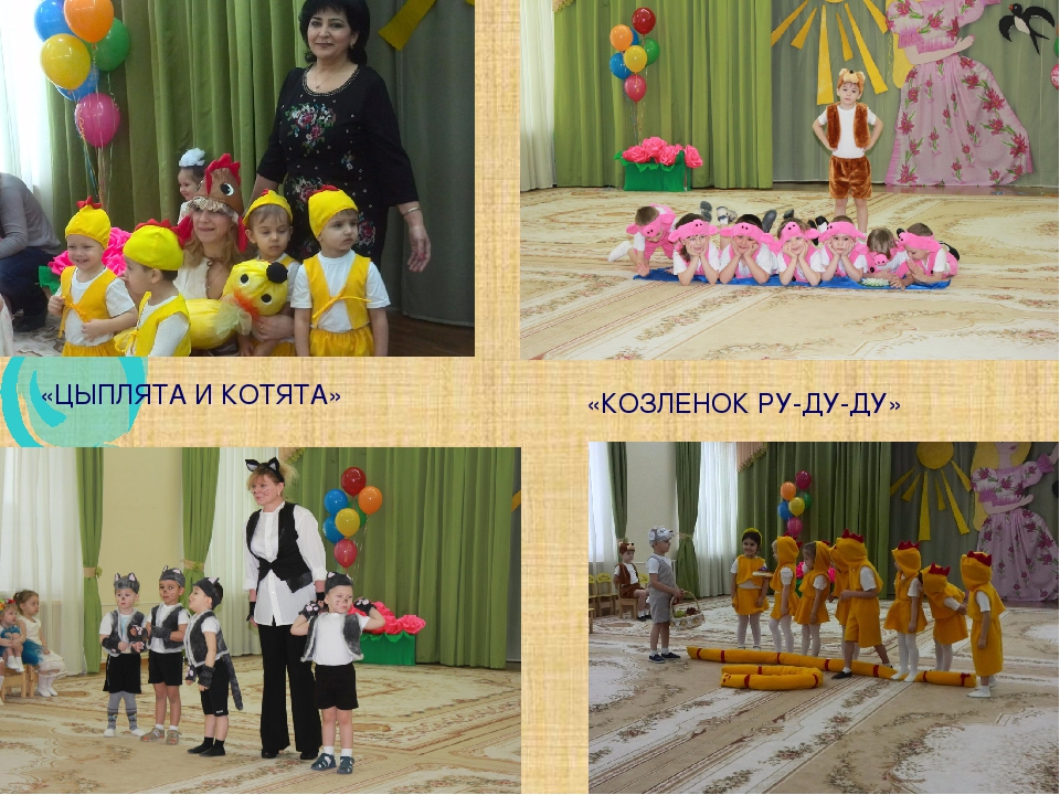 Презентация "Театральная деятельность дошкольников"