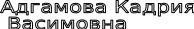 Shape2