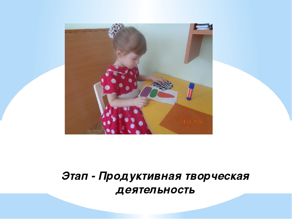 Презентация "Взаимодействие семьи и ДОУ в реализации творческого проекта на тему "Агния Барто-детям"