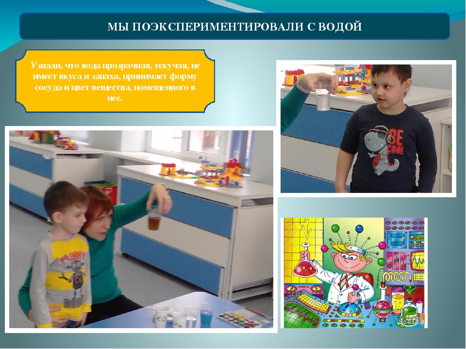 Презентация проекта старшей группы "Кораблик" МАДОУ №115 "Олененок"