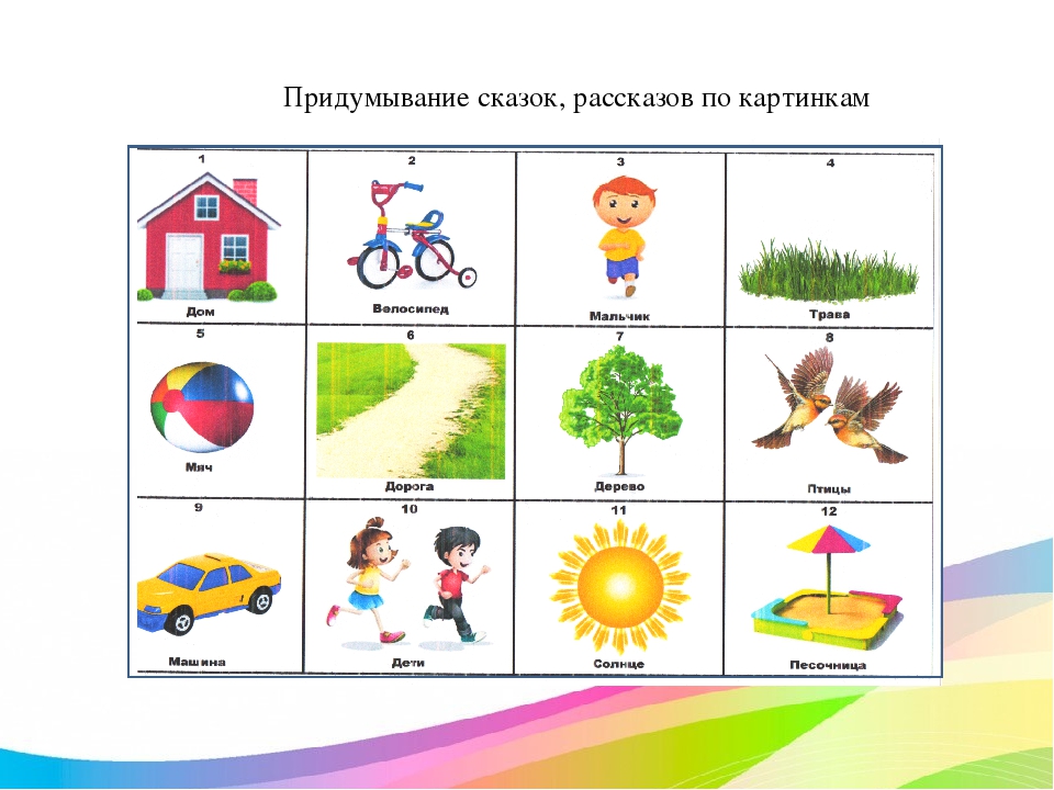 Творческая мастерская: «Развитие познавательных интересов дошкольников с учетом требований и рекомендаций ВГОС ДО»