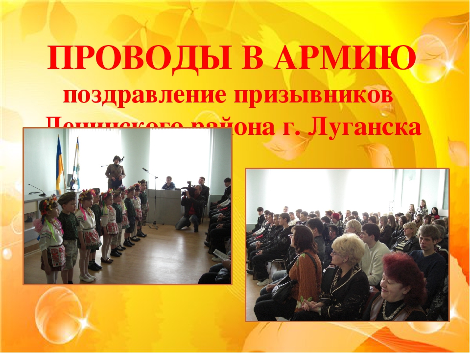 Воспитание настоящего гражданина и патриота