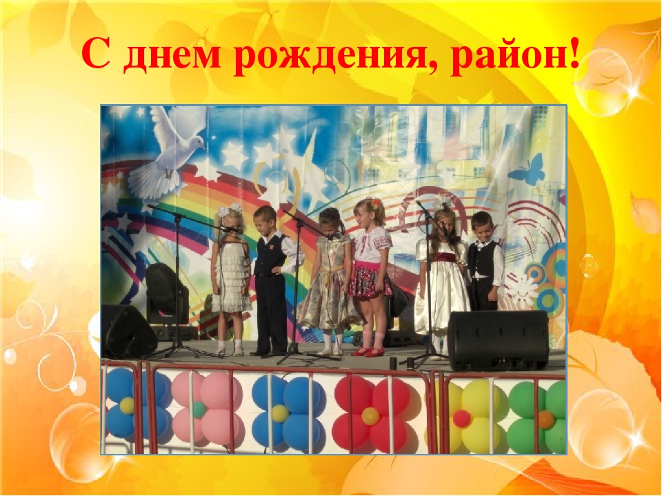 Воспитание настоящего гражданина и патриота