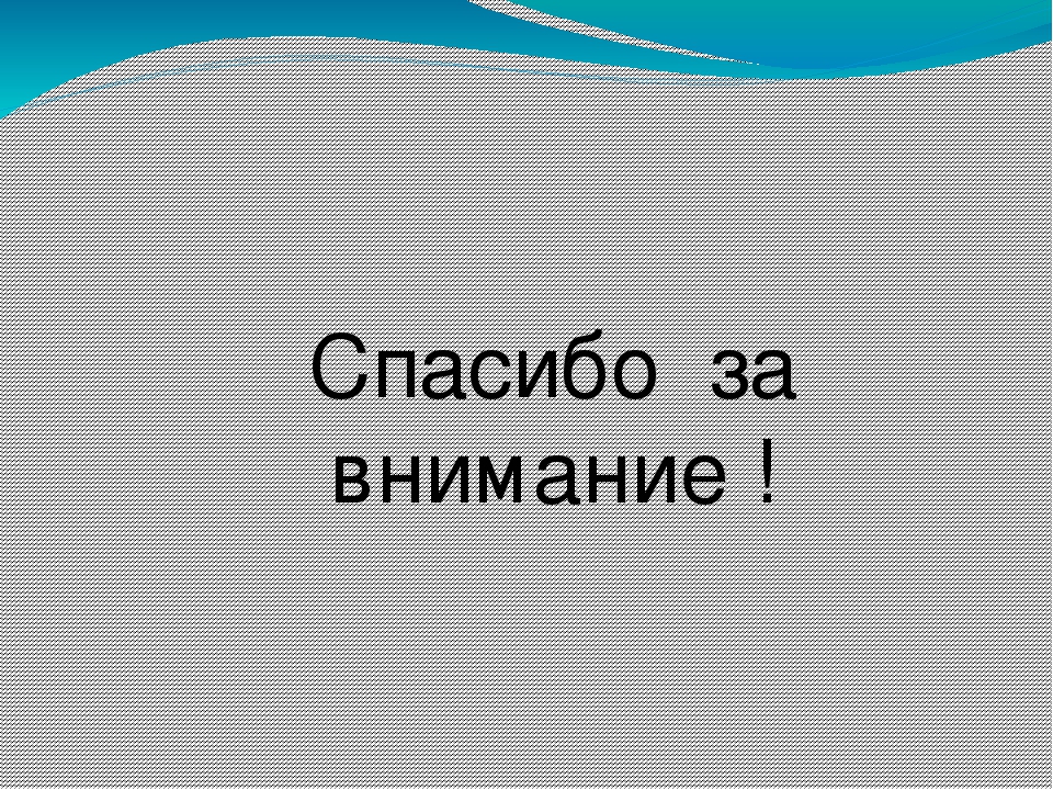 Развитие творческих способностей дошкольников средствами нетрадиционной техники рисования