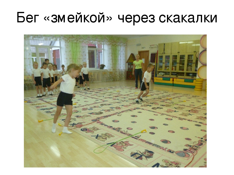 Проект "Прыгалки - скакалки"