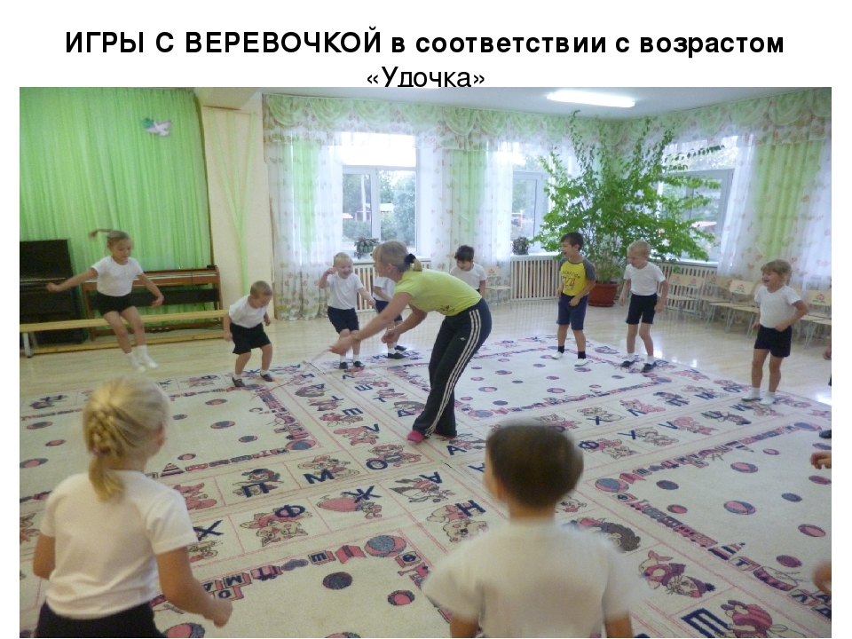 Проект "Прыгалки - скакалки"