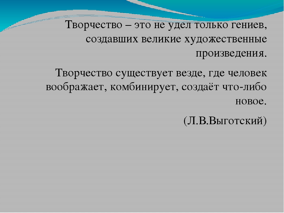 Презентация выставки "Мир волшебных цветов"