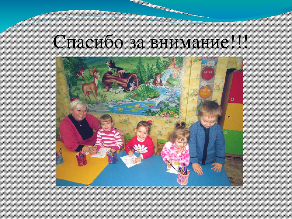 Презентация выставки "Мир волшебных цветов"