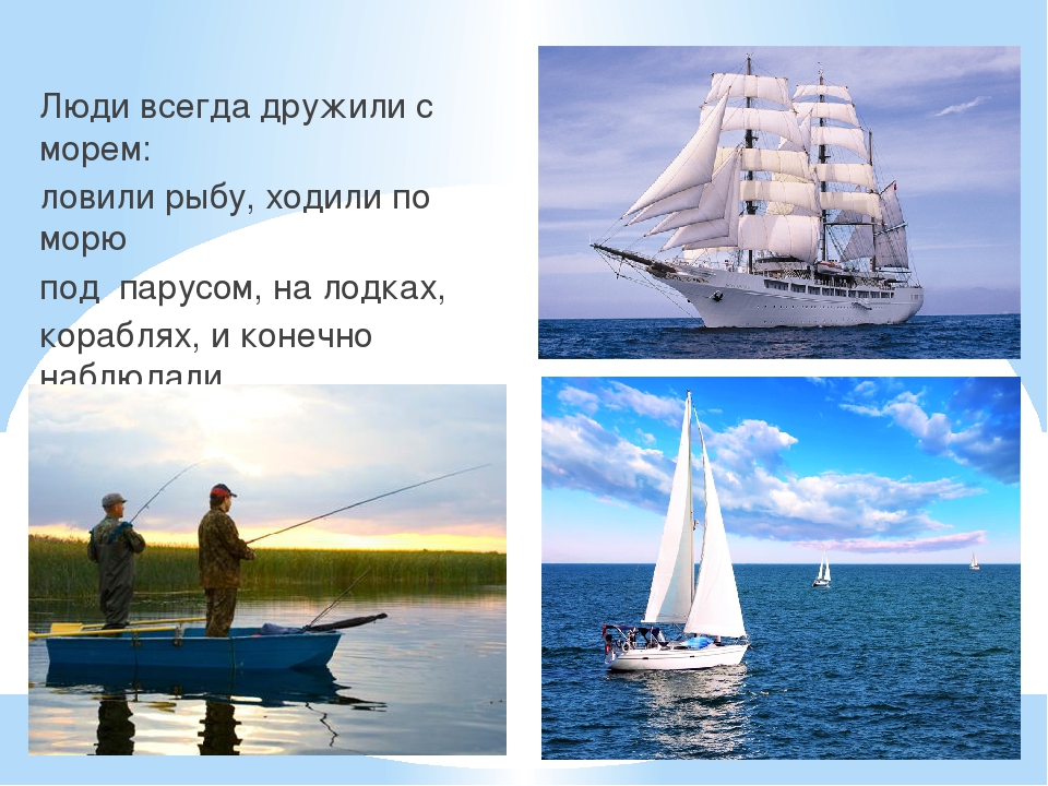 Презентация к году Экологии на тему "Обитатели подводного мира"