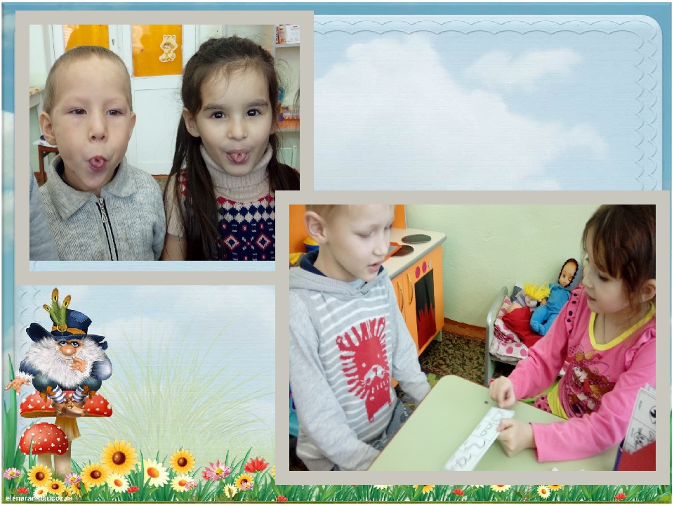Презентация проекта "Волшебные перевоплощения"