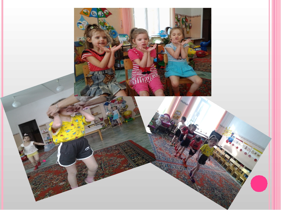" Сопровождение детей с ОВЗ"