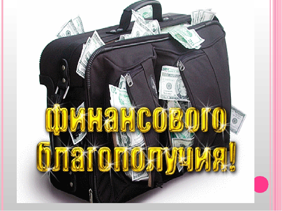 " Сопровождение детей с ОВЗ"