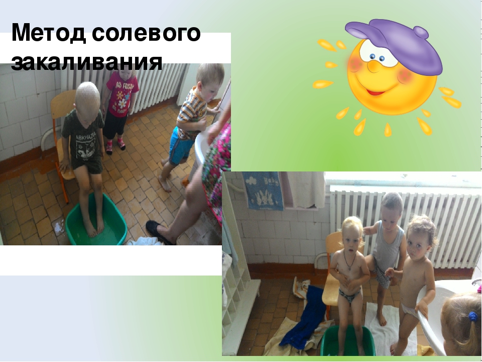 Анализ выполнения плана за летний период в первой младшей группе