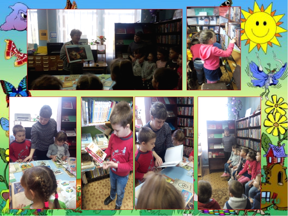 Презентация "Книжкина неделя" с детьми старшего дошкольного возраста.