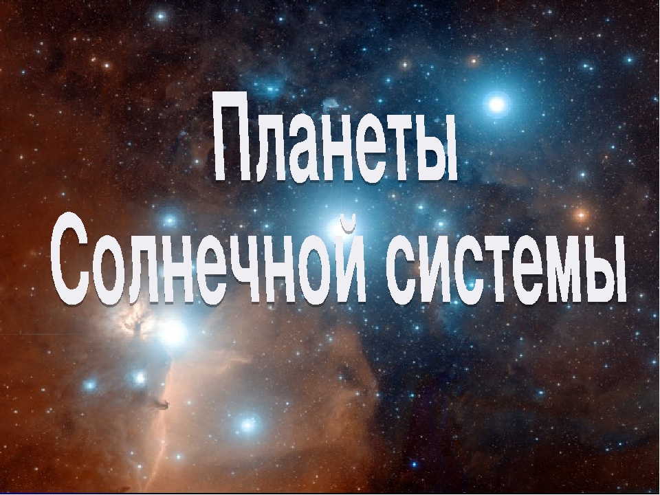 Учебный проект по математическому развитию