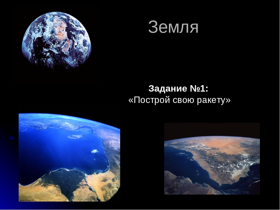 Учебный проект по математическому развитию