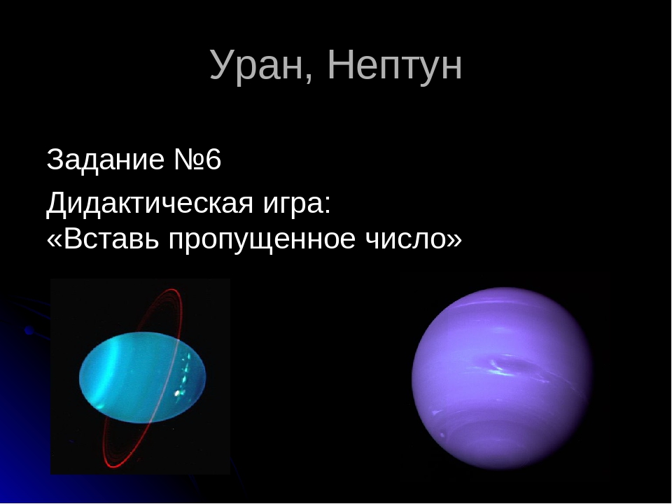 Учебный проект по математическому развитию