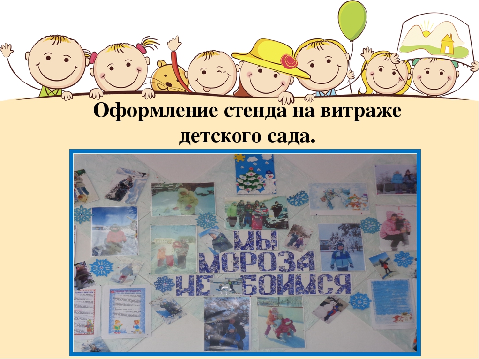 Презентация "Современные технологии в проектировании"с примерами из личного опыта.