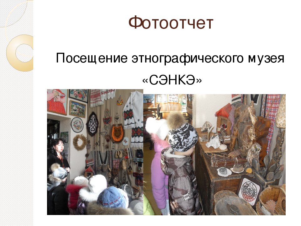 Проект по патриотическому воспитанию дошкольников