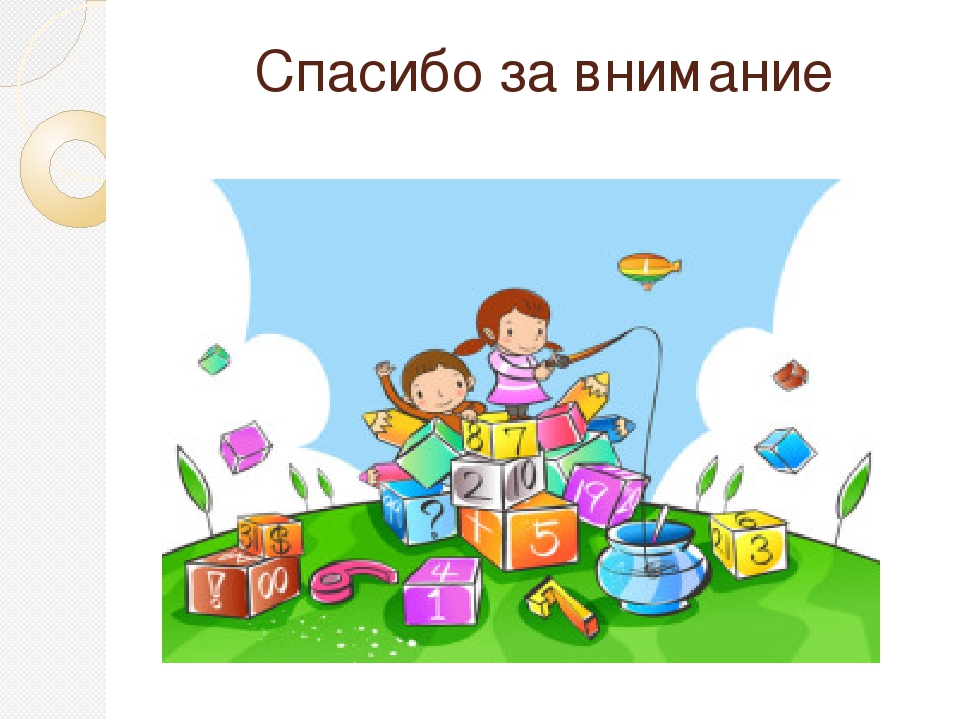Проект по патриотическому воспитанию дошкольников