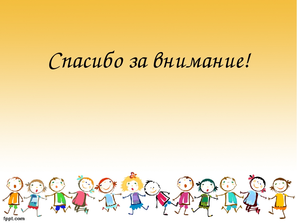 Сюжетно-ролевые игры: "Семья", "Шофёр"
