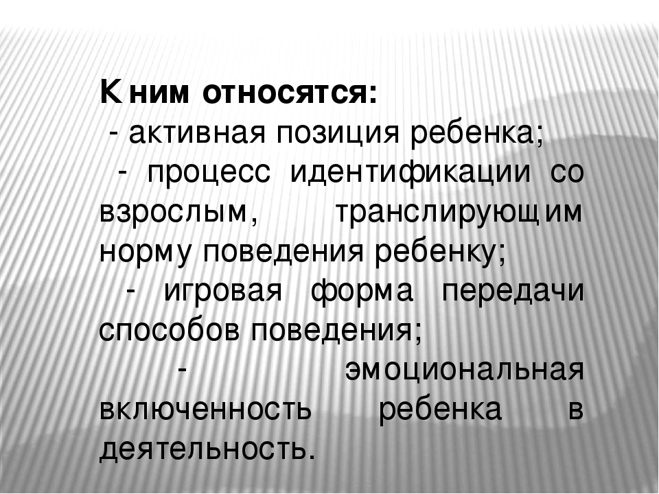 Консультация для педагогов ДОУ на тему "ПДД"