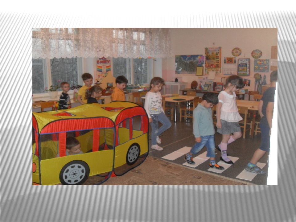 Консультация для педагогов ДОУ на тему "ПДД"