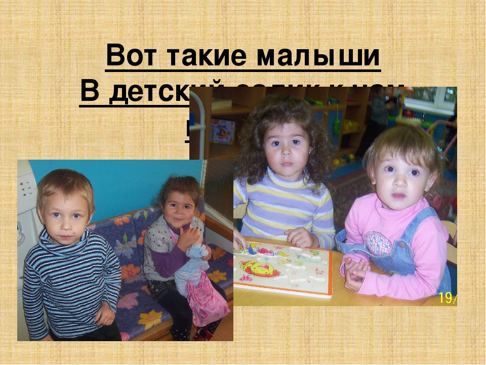 Презентация к выпускному балу