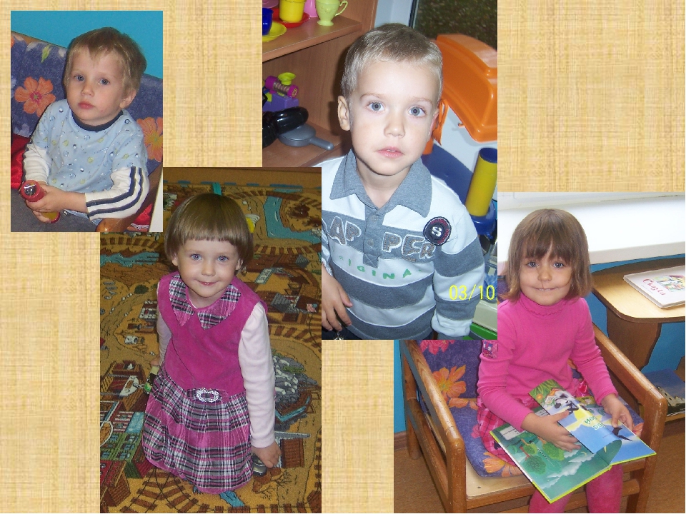 Презентация к выпускному балу