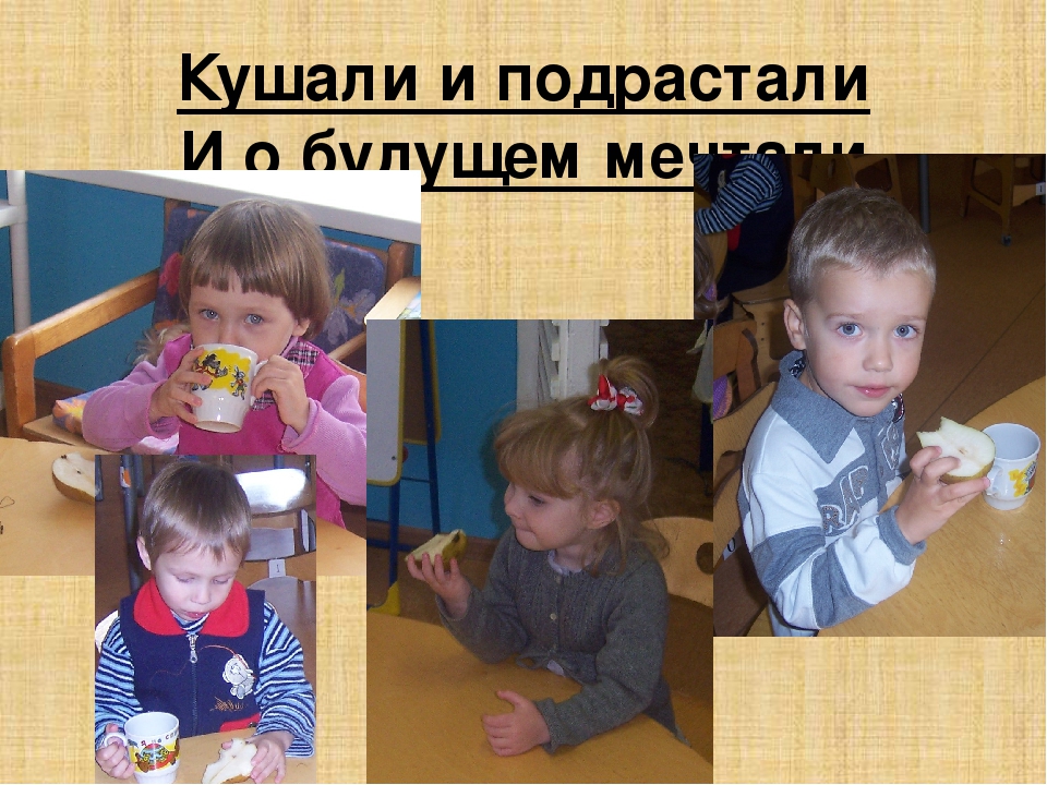 Презентация к выпускному балу