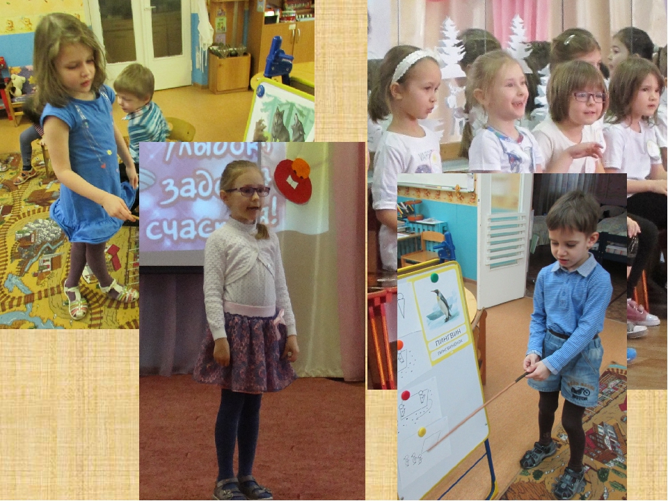 Презентация к выпускному балу