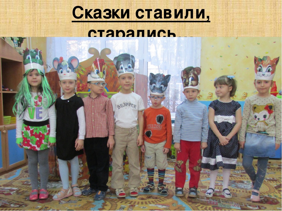 Презентация к выпускному балу