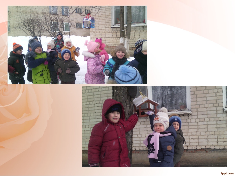 Презентация "Я выбираю доброжелательность"