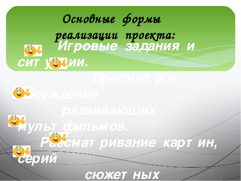 Презентация"Сюжетно-ролевые игры как средство развития и воспитания детей раннего возраста"