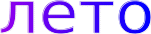 Shape4