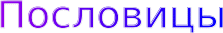 Shape6