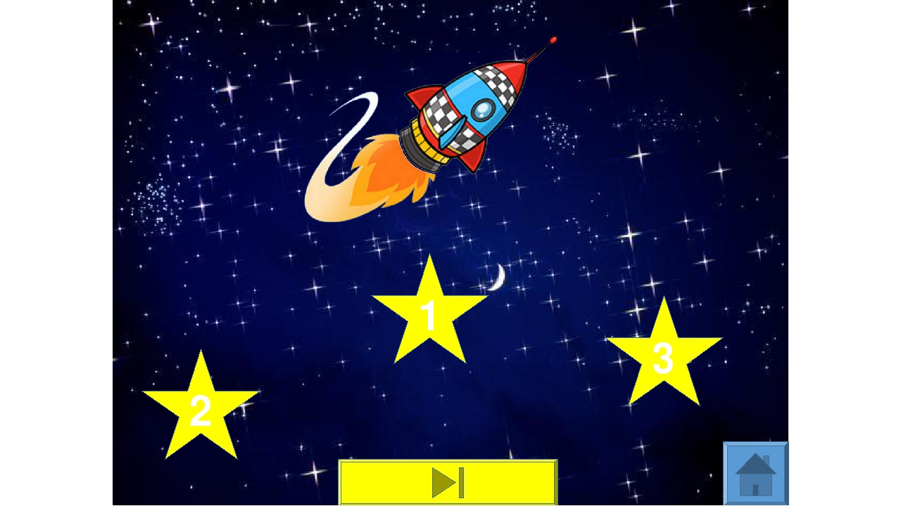 Образец интерактактивной игры к программе "Создание интерактивной игры в программе «Презентация Microsoft PowerPoint»
