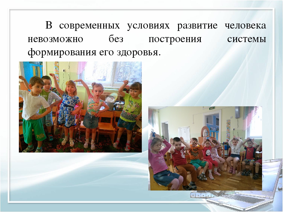 Использование современных образовательных технологий в организации изобразительной деятельности дошкольников в условиях ФГОС ДОУ