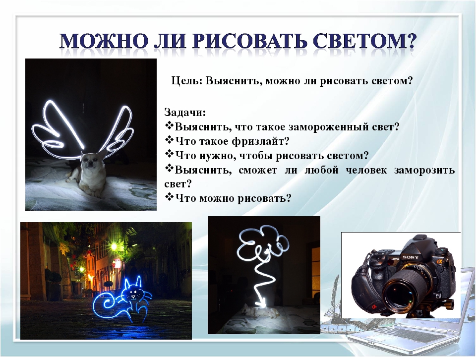 Использование современных образовательных технологий в организации изобразительной деятельности дошкольников в условиях ФГОС ДОУ