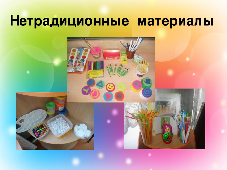 Мастер - класс Развитие творческих способностей детей дошкольного возраста посредством методики обучения комментированному рисованию