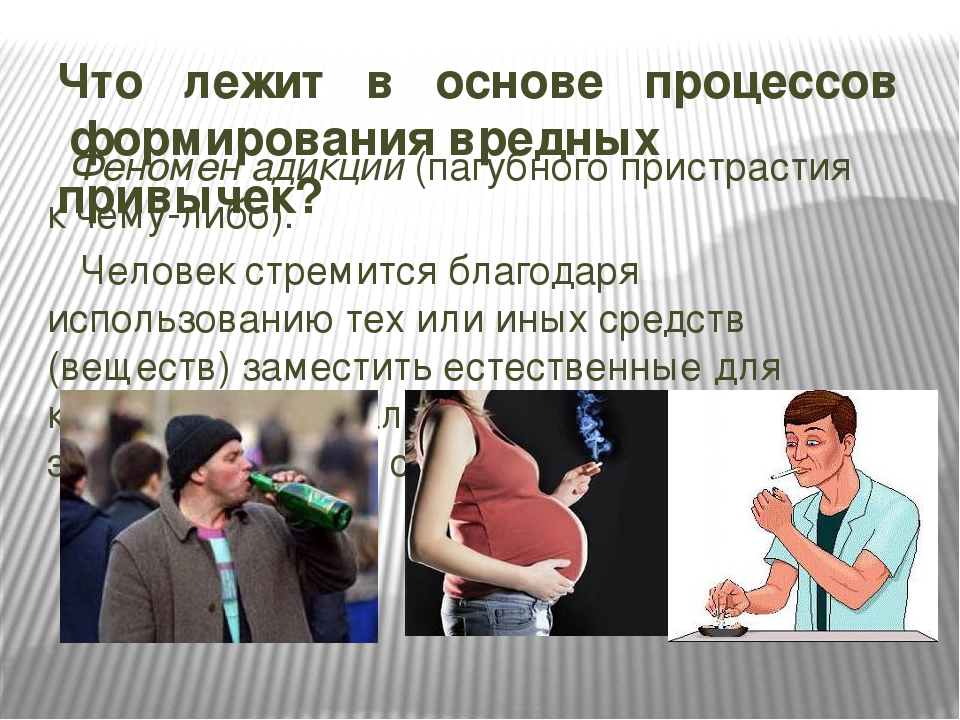 Тема проекта: "Здоровым быть модно"