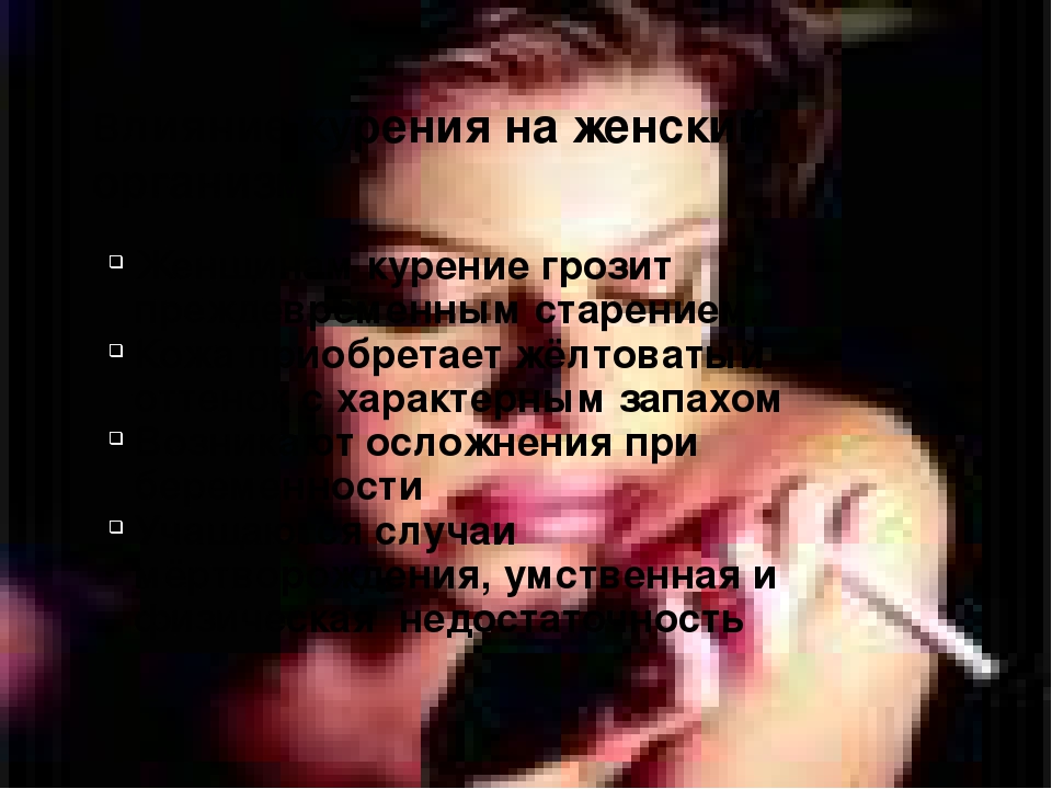Тема проекта: "Здоровым быть модно"