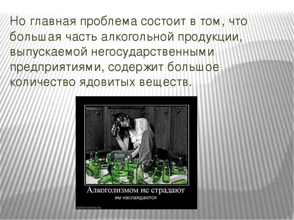 Тема проекта: "Здоровым быть модно"