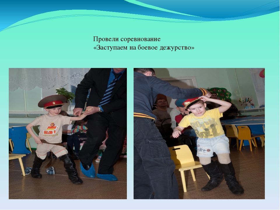 "Тема проекта: Моя семья